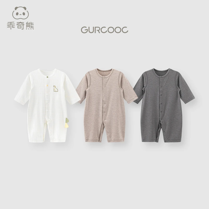 【入会福利】夏季薄款宝宝连体长袖空调服透气居家服婴幼儿哈衣爬服