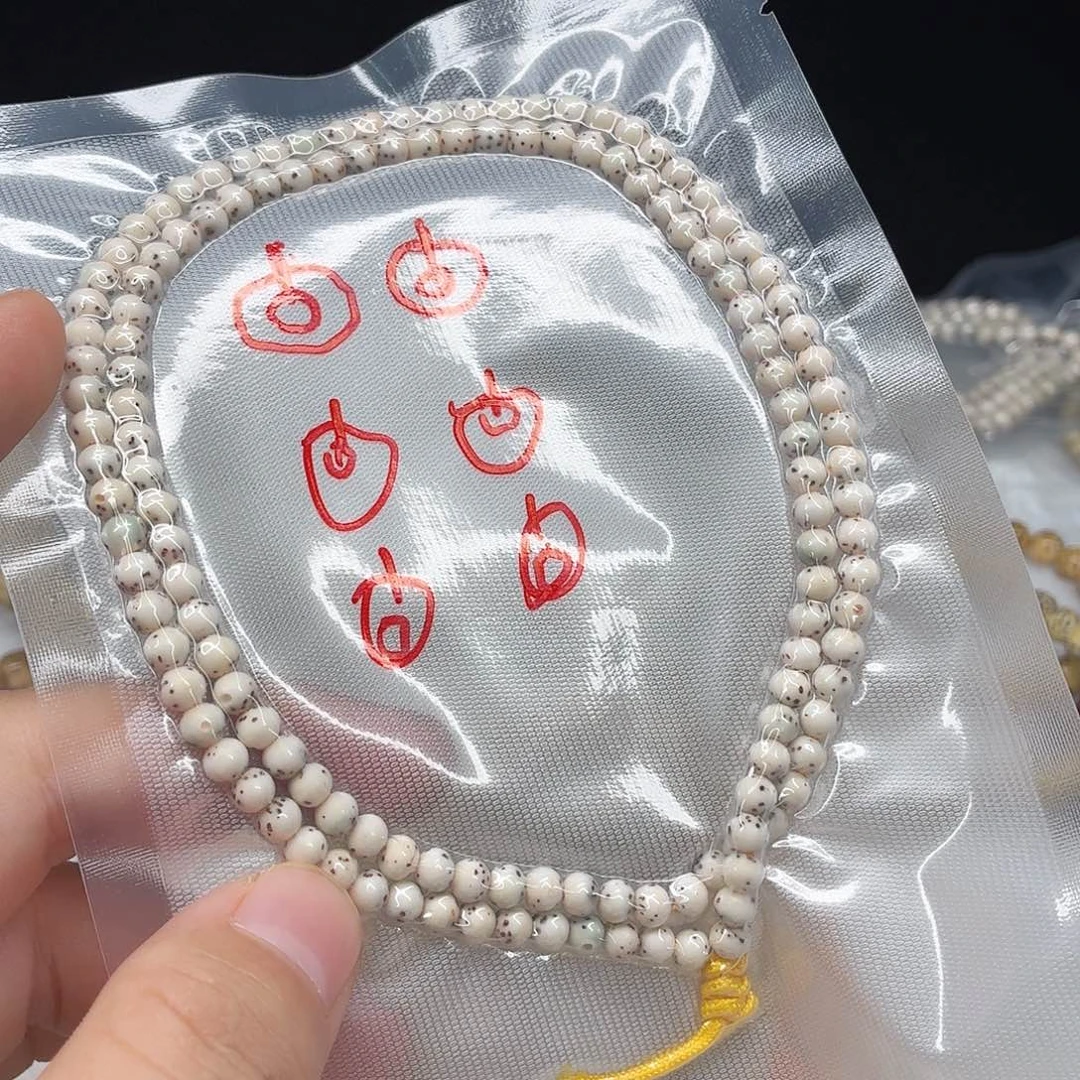 吊坠星月菩提卡5圆珠脖挂  数星星 86号