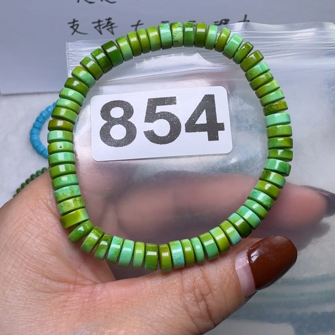 湖北特色原生态手工散珠