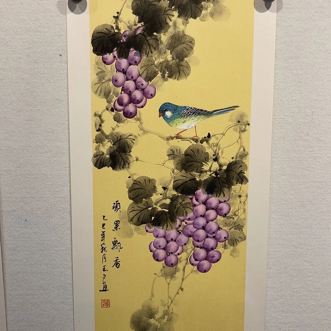 书法李玉Xi1111111111111