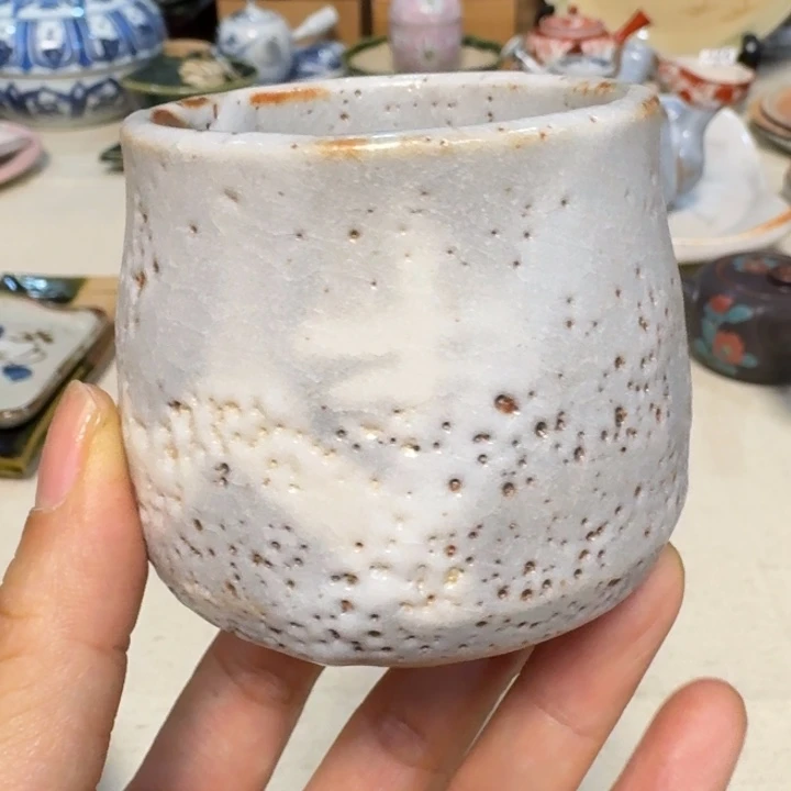 陶开播福利杯子和大