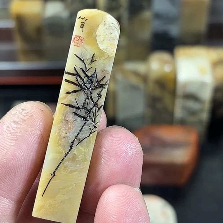 昌化石印石喵***谔众磊文化竹月刻绘