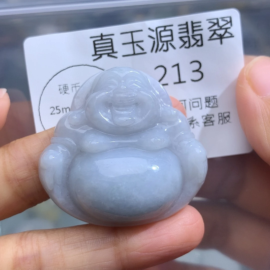 翡翠未镶嵌颈饰213。