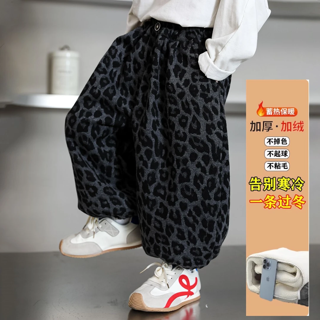 男童加绒裤子秋冬2025新款韩版儿童豹纹灯笼裤洋气宝宝一体绒长裤