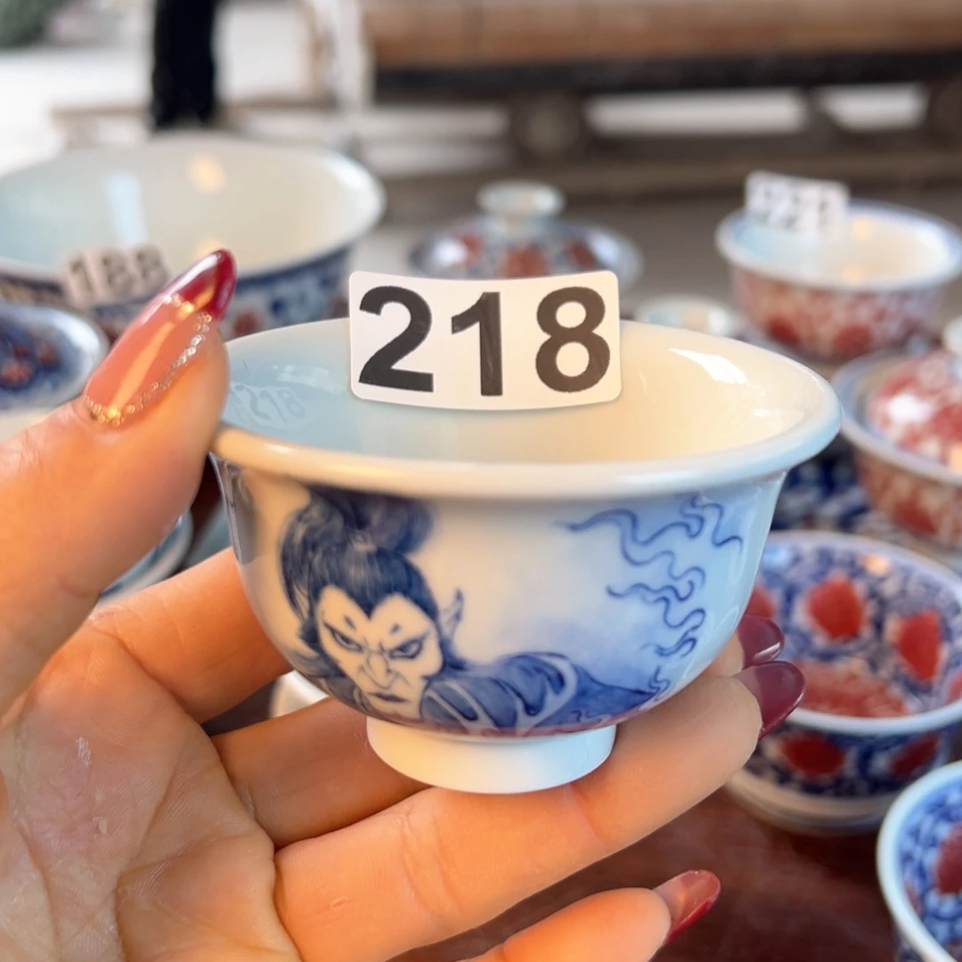 杯穆*青花釉里红原矿