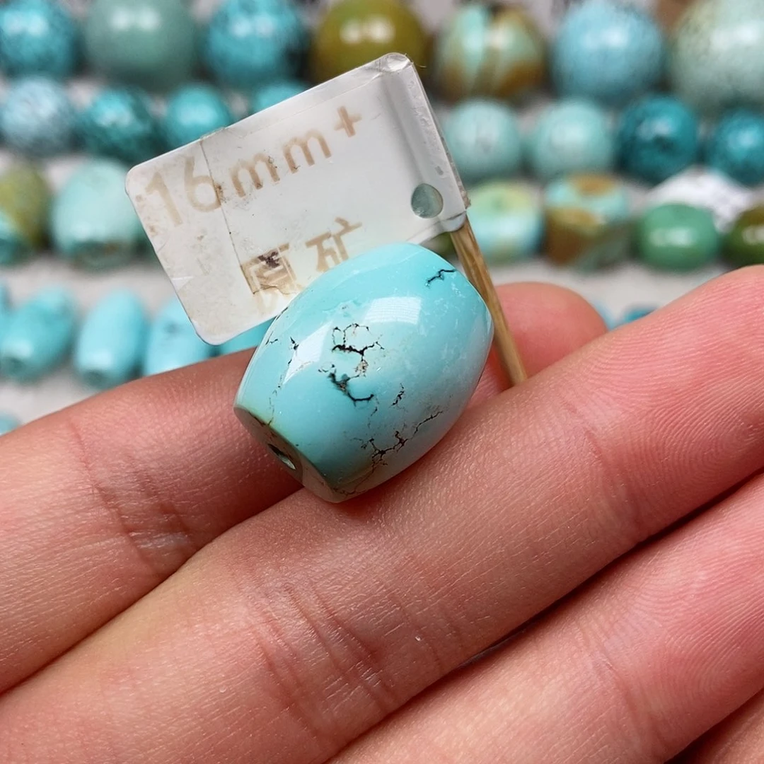 未镶嵌绿松石珠宝半成品