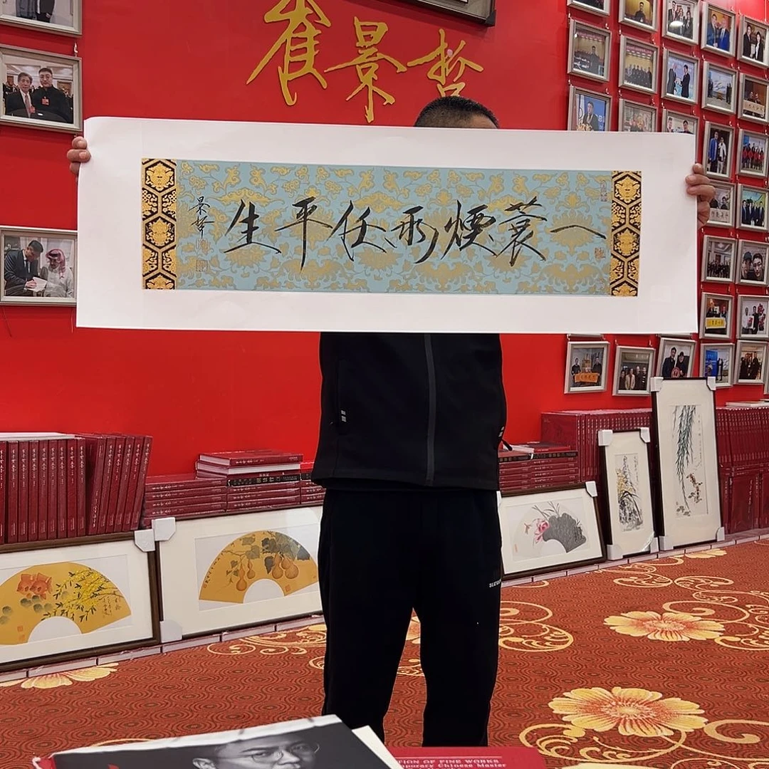 国画崔老师精品系列