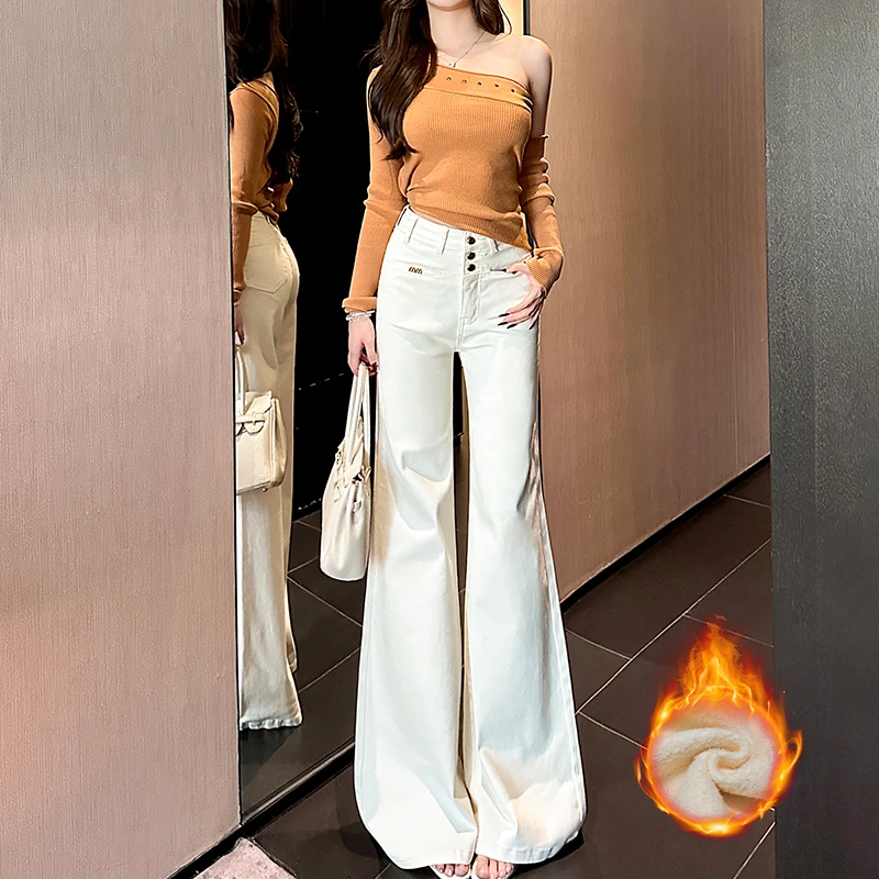 米白色高腰不贴腿喇叭牛仔裤女2025秋季新款宽松显瘦重工垂感拖地