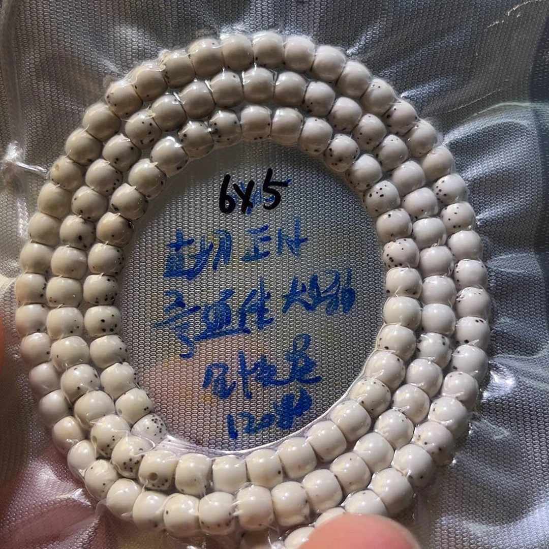 吊坠星月菩提星月