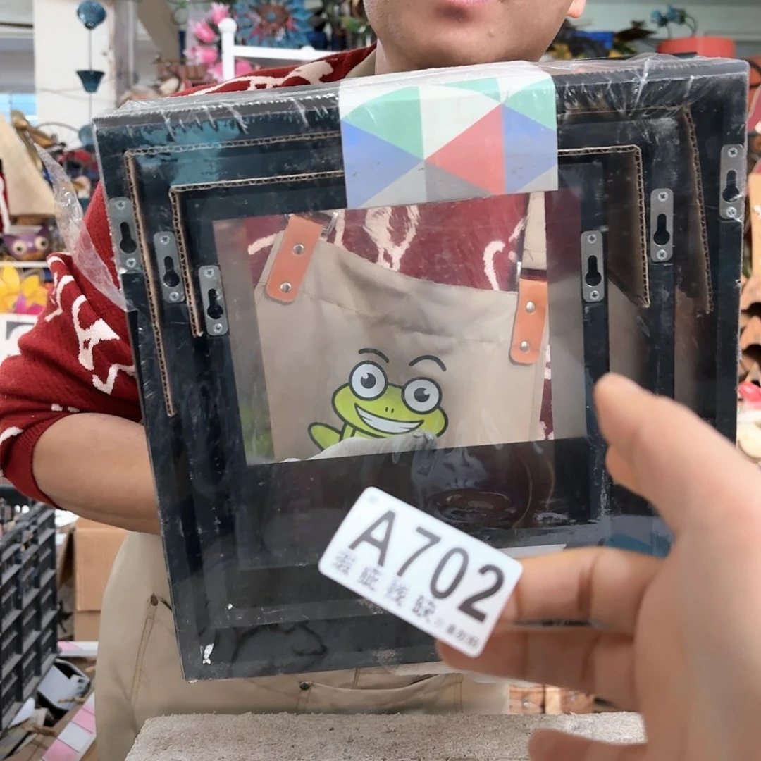 核桃木/黑胡桃（胡桃木）