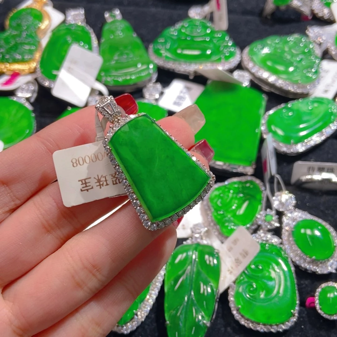 翡翠吊坠(不含链)未镶嵌