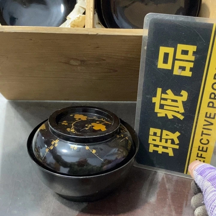 骐***堂工艺品哈哈哈哈哈哈