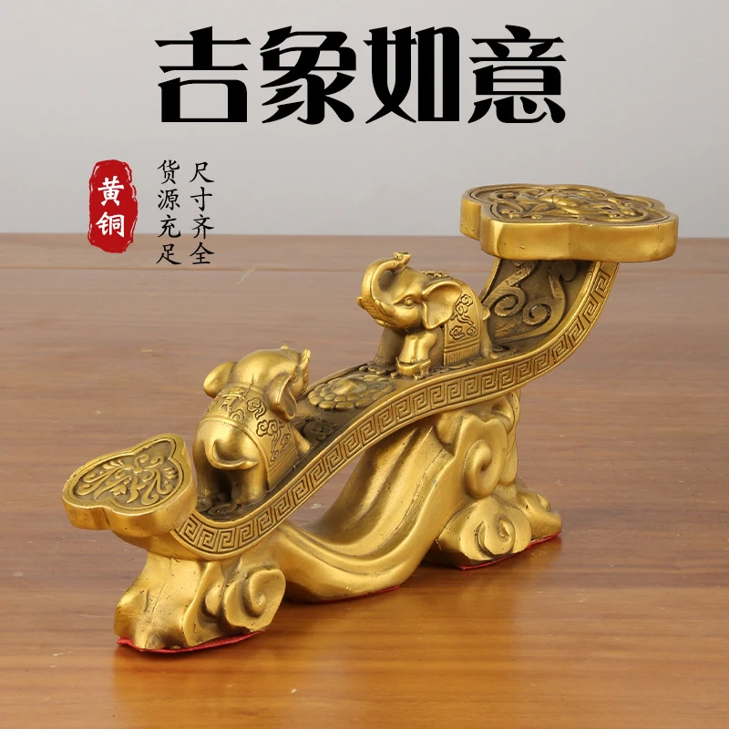 黄铜吉象如意吉祥如意件吉象富贵大象摆件办公桌桌面家居装饰品