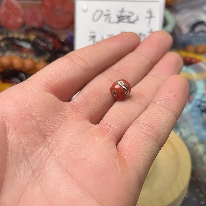 可***无未镶嵌手链玛瑙/玉髓50670