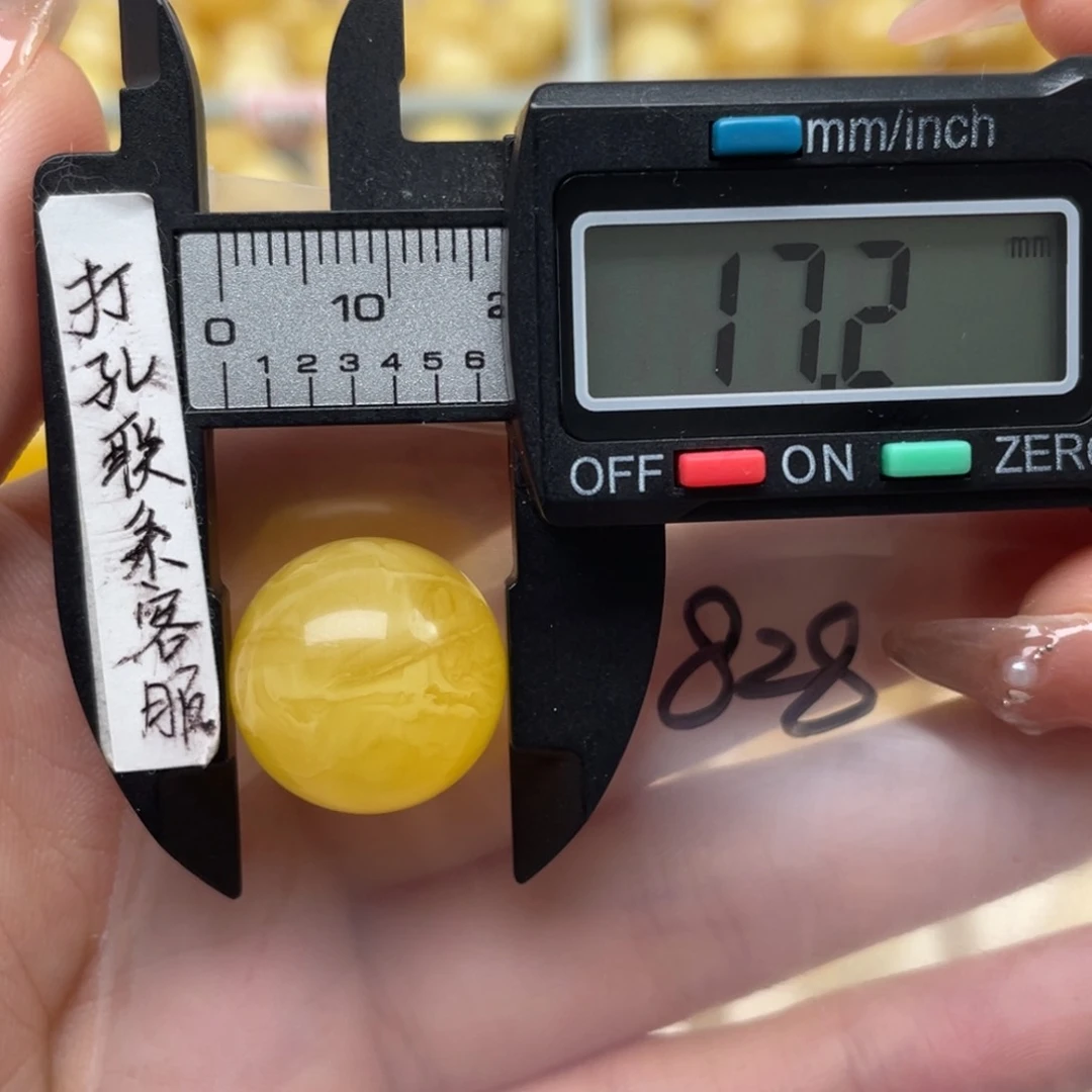 蜜蜡裸石未镶嵌蜜蜡