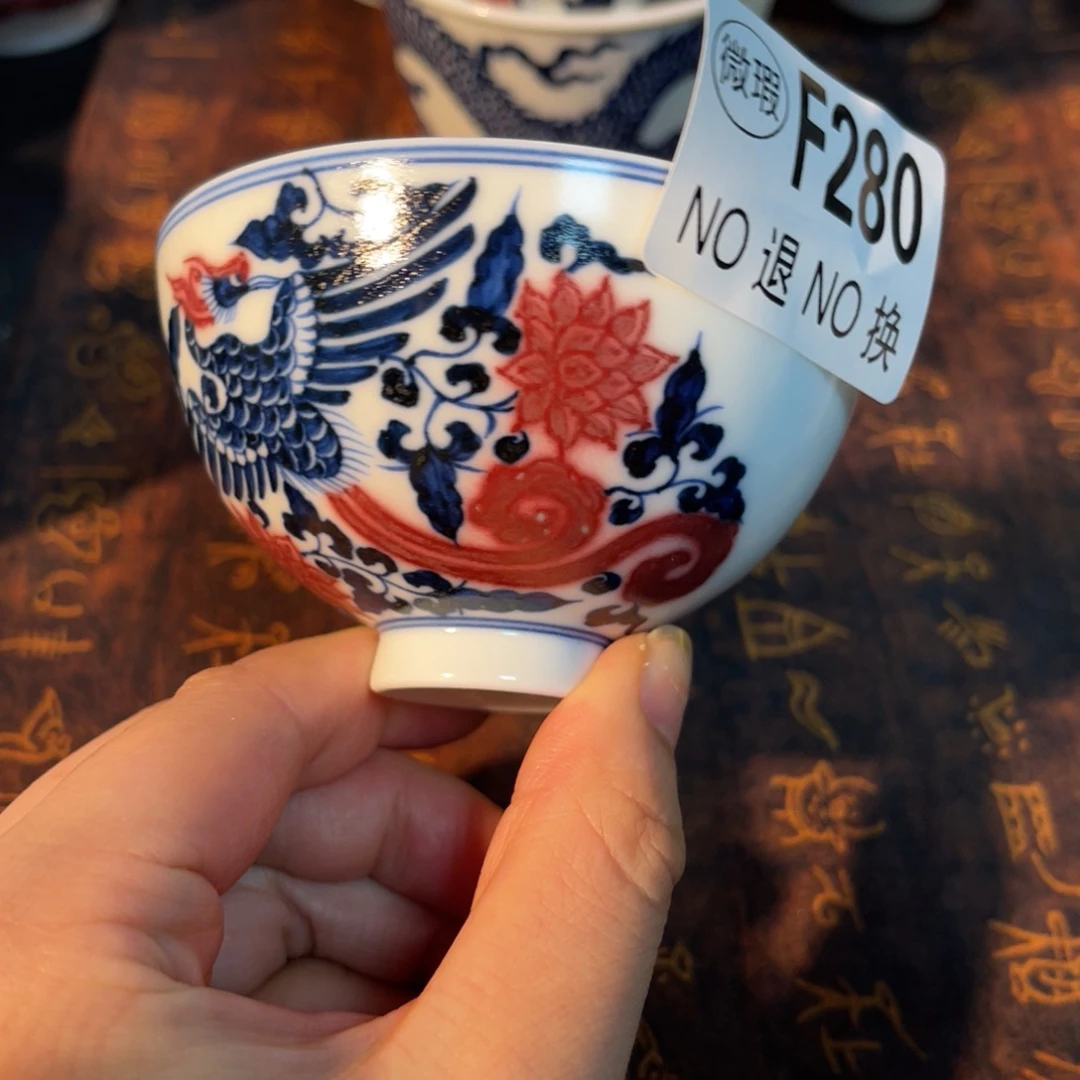 280 半月陶瓷半月陶瓷