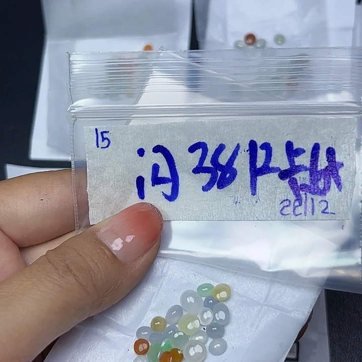 未镶嵌定制翡翠不