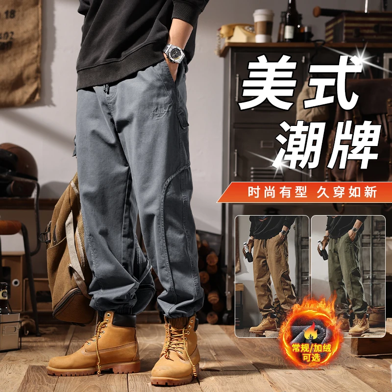 美式重磅工装裤男士2024冬季潮牌复古宽松束脚哈伦加绒加厚休闲裤