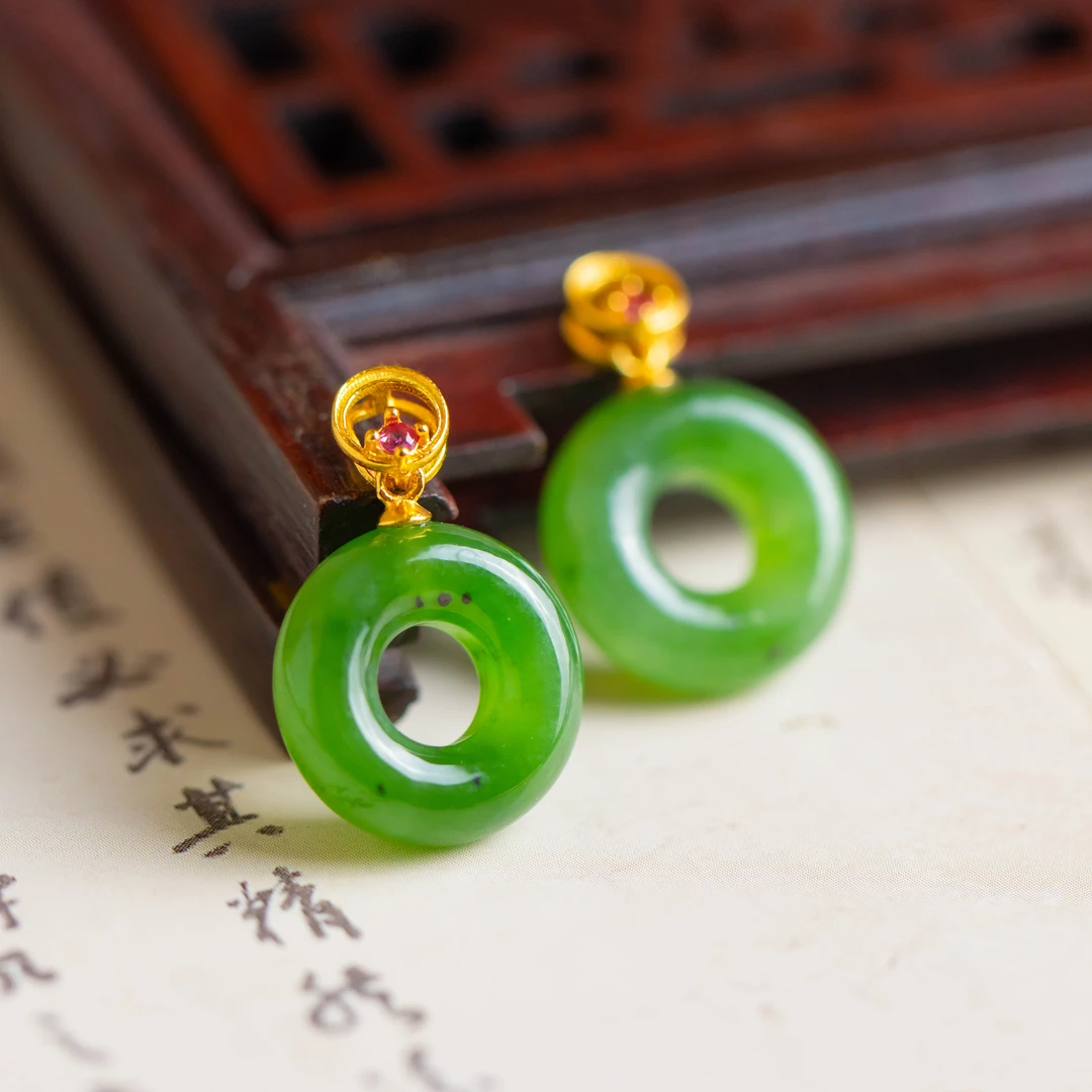 S925银镀金碧玉平安扣吊坠不含链（多样性发货发其一）