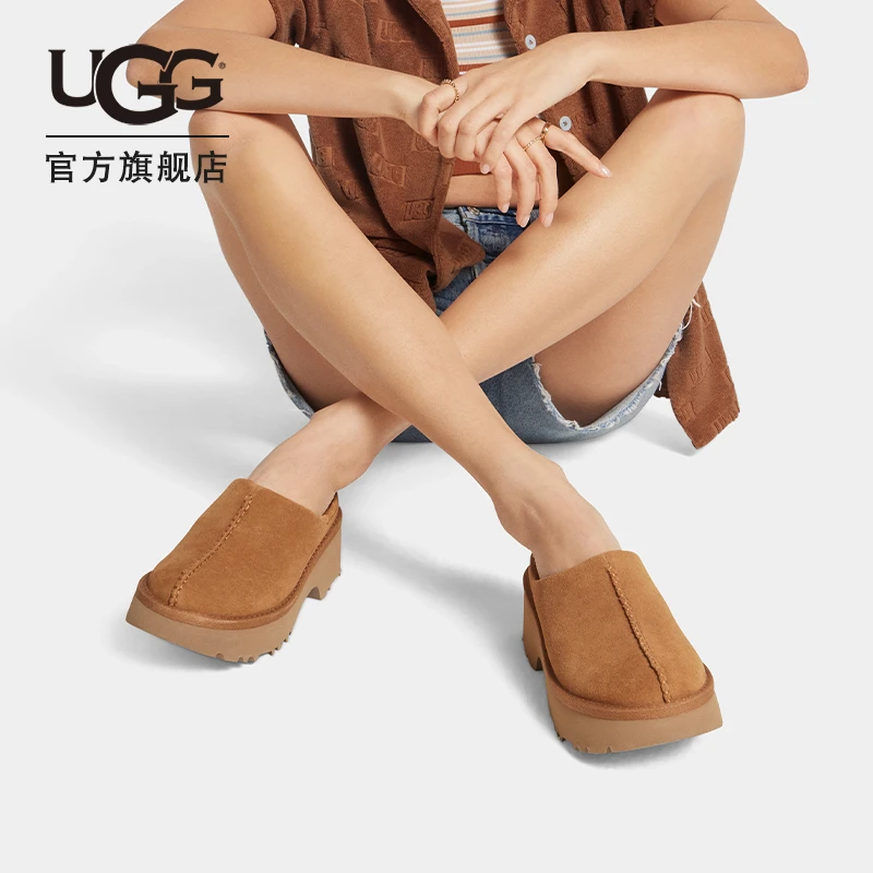 UGG春季女士时尚舒适坡跟厚底纯色一脚蹬包头鞋休闲穆勒鞋1152731