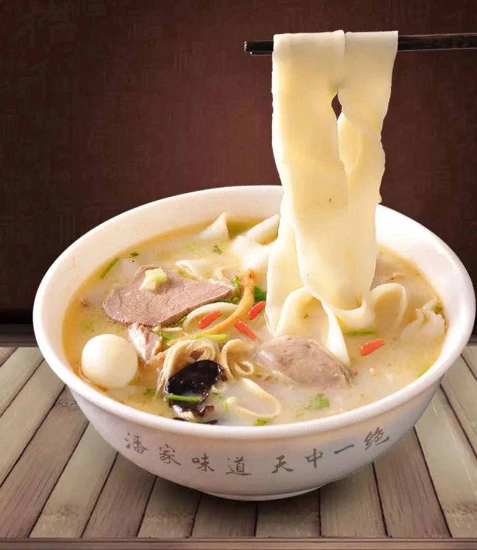 河南老式烩面料，白汤滋补烩面料