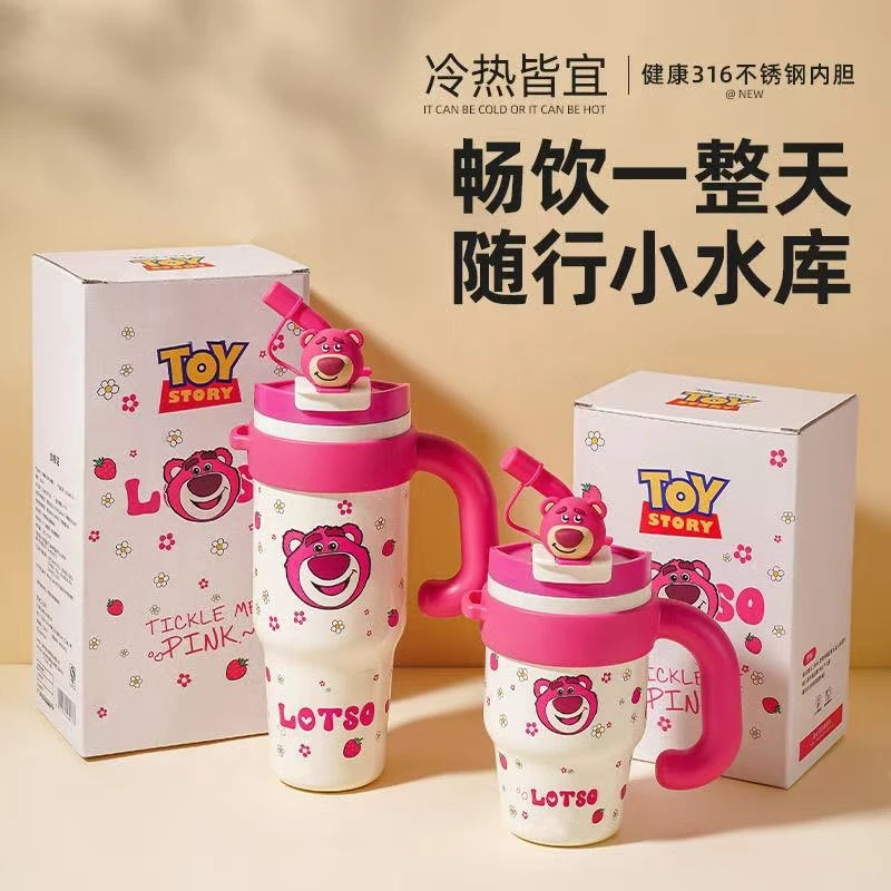 668 保温水杯大容量2024新款保冷保温冰霸杯茶水分离带吸管杯子