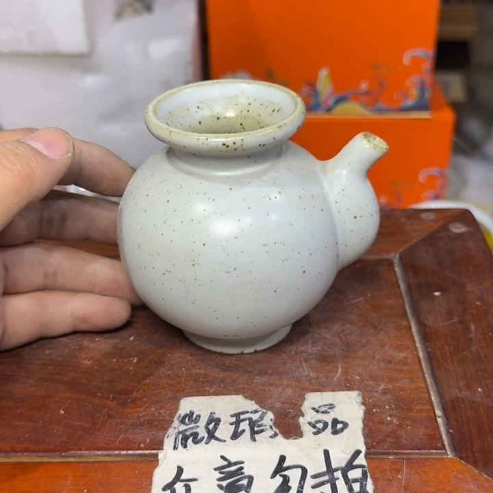 微瑕疵介意勿拍陶瓷器皿B440