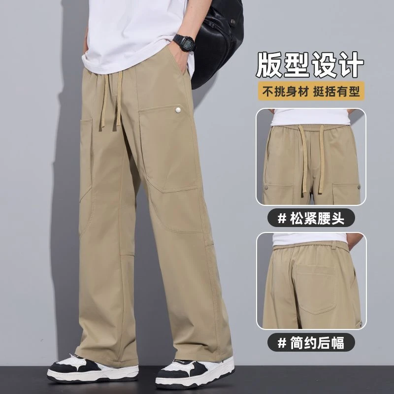 罗蒙休闲裤男士春季新款美式宽松直筒工装裤