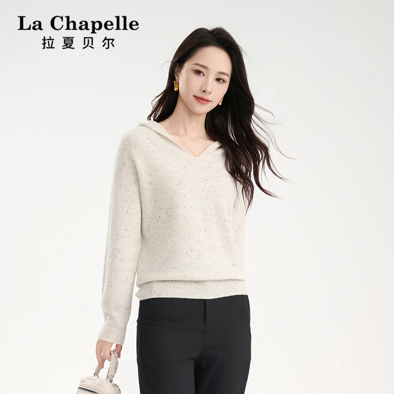 秋季纯羊毛衫女连帽百搭显瘦遮肚子减龄上衣高级感针织上衣全羊毛