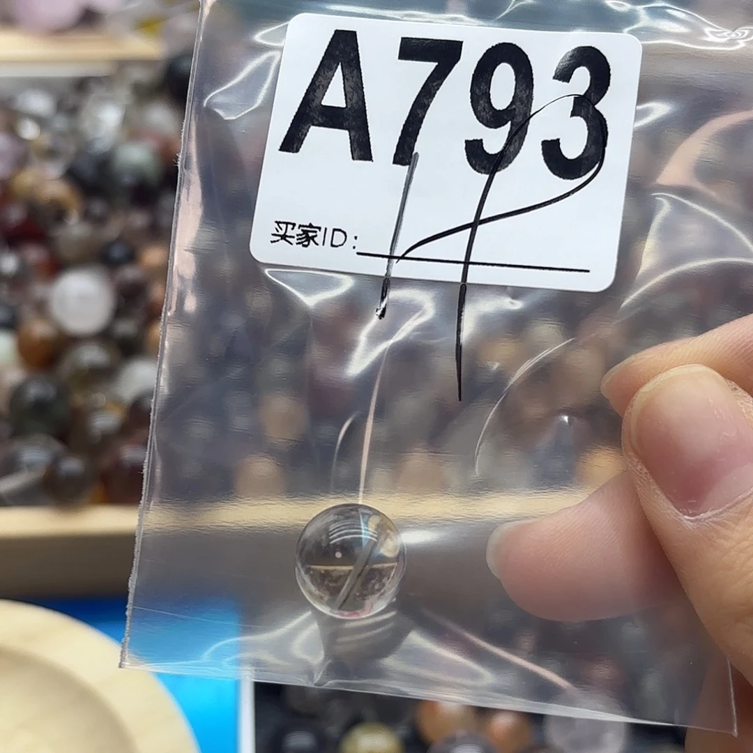 嘟***~未镶嵌珠宝半成品紫晶793