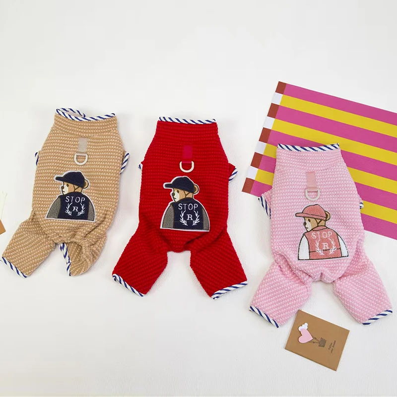 小狗狗四脚衣秋冬款加厚保暖防寒学院熊绒衣宠物猫咪比熊泰迪衣服