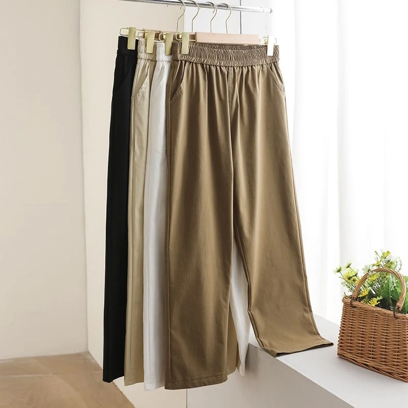 夏季韩版休闲阔腿宽松哈伦裤高腰纯色百搭薄款显瘦大码时尚九分裤