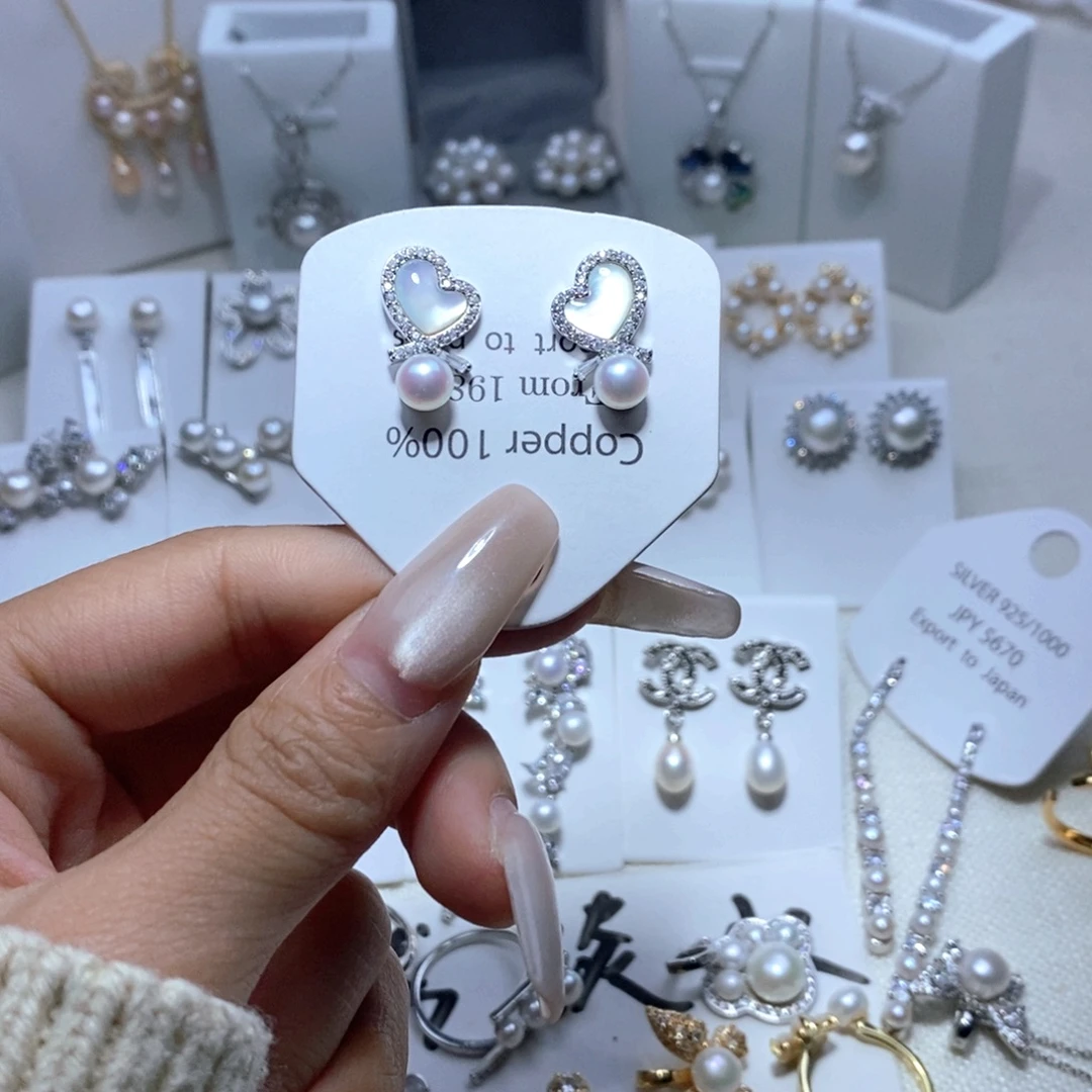 未镶嵌耳饰淡水珍珠