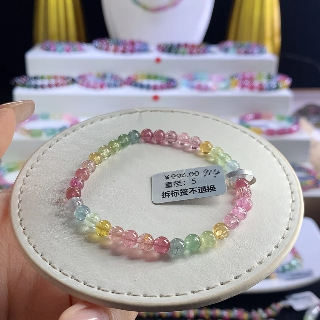 未镶嵌手链碧玺马卡龙