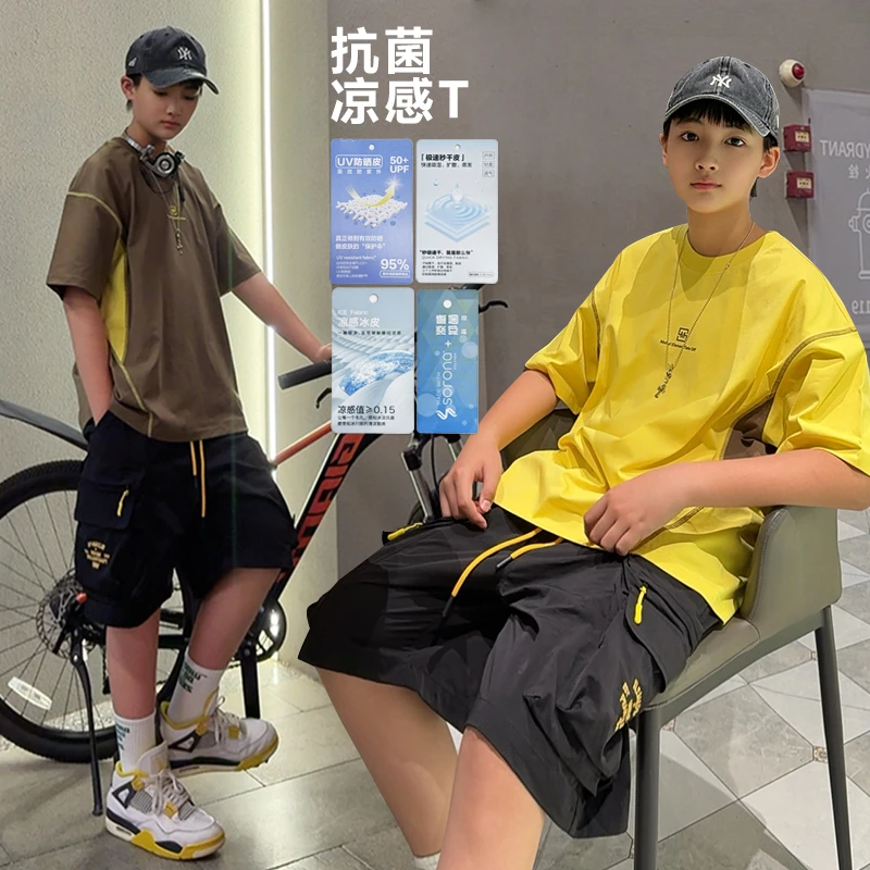 XT1770【抗菌凉感T】小赖家青少年防紫外线速干t恤抑菌夏季男童T恤