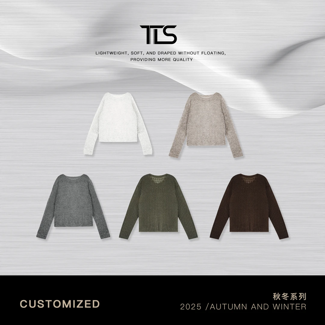 TT【木调香】桑蚕丝绵羊毛山羊绒圆领细闪珠片麻花针织衫毛衣MY5168
