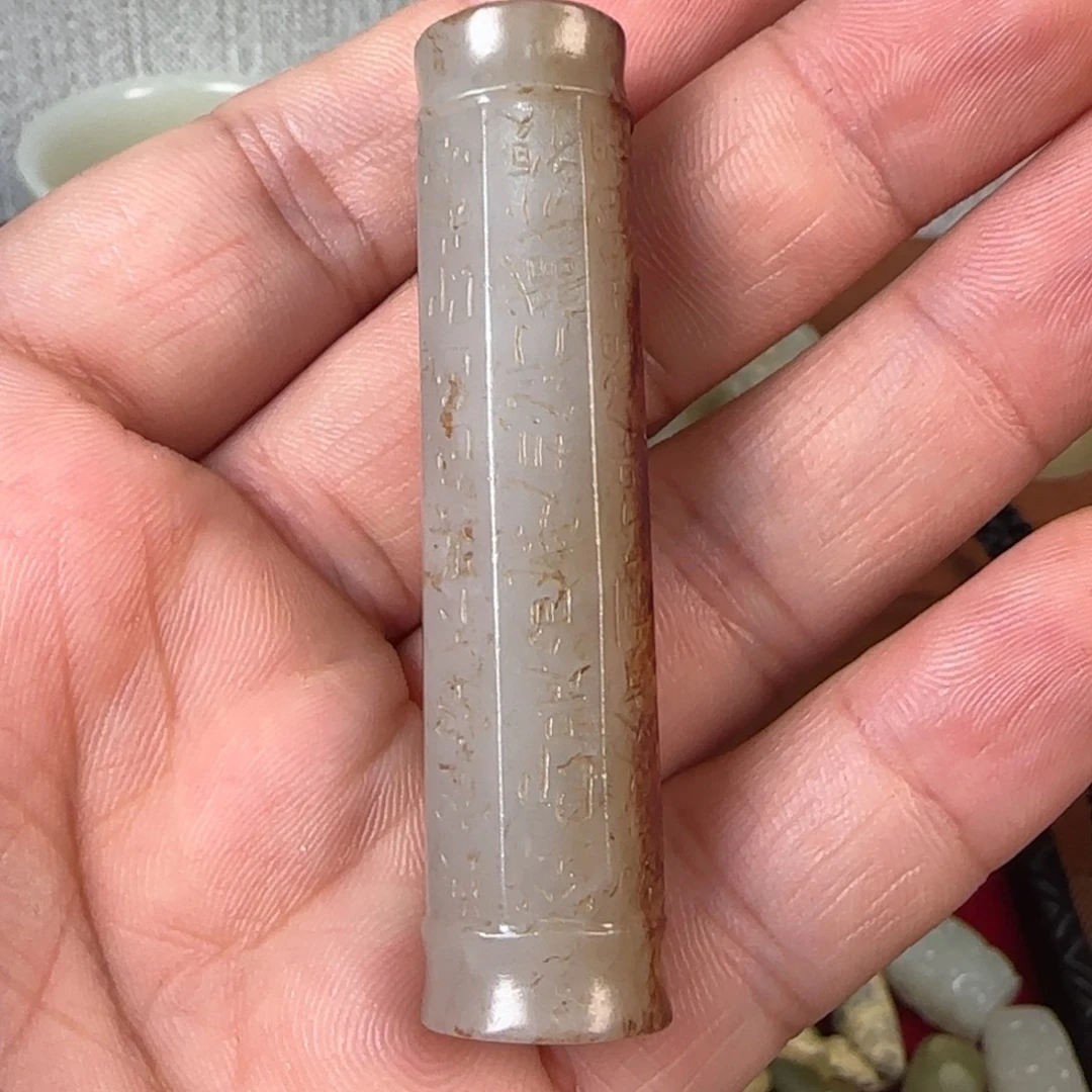 丹***9非常精美的脖挂件