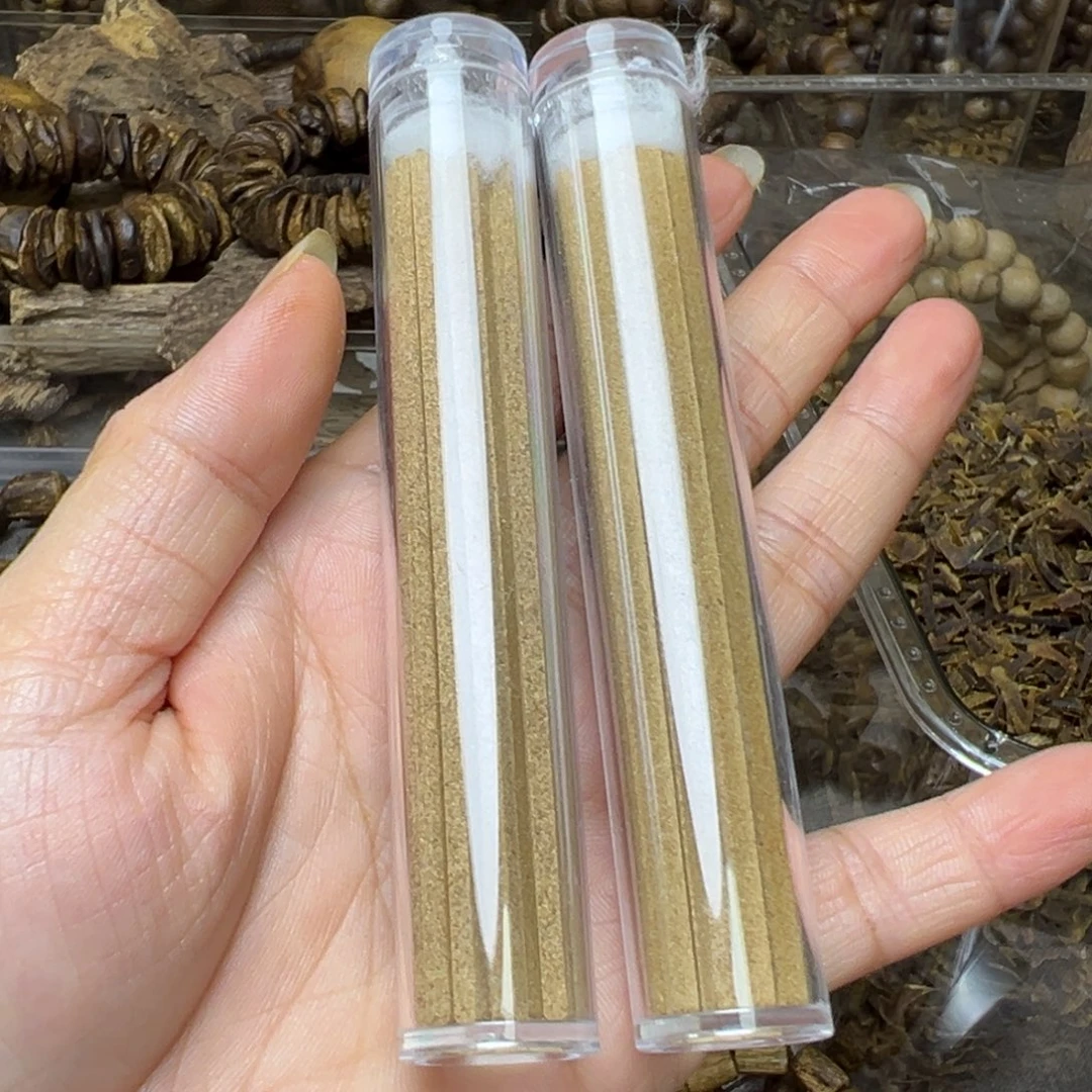 方条线香拍一发二 到手20块