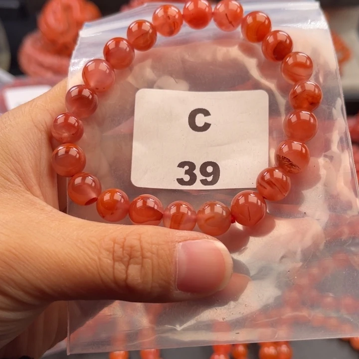 南红玛瑙未镶嵌多样性发货默认微瑕称重9mm