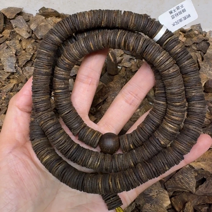 招***我沉香沉香香囊野生片油沉水84克