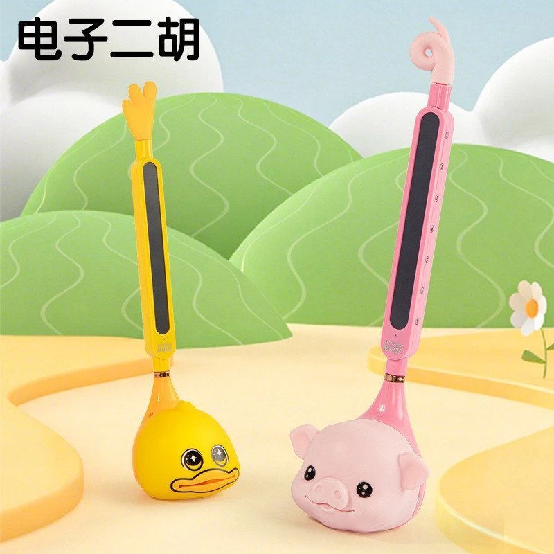 爆款电音吉他二胡儿童乐器电音蝌蚪创意电子音符演奏吉他玩具