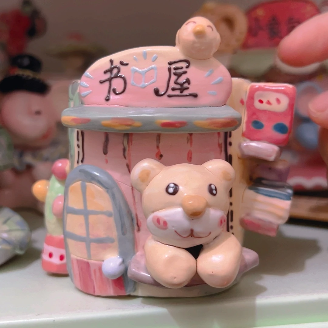 书屋口5.5福福纯手工多肉花盆