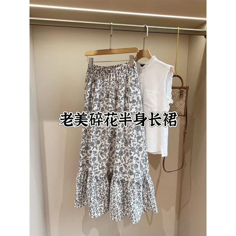 青花瓷碎花半身裙气质松紧腰半身裙