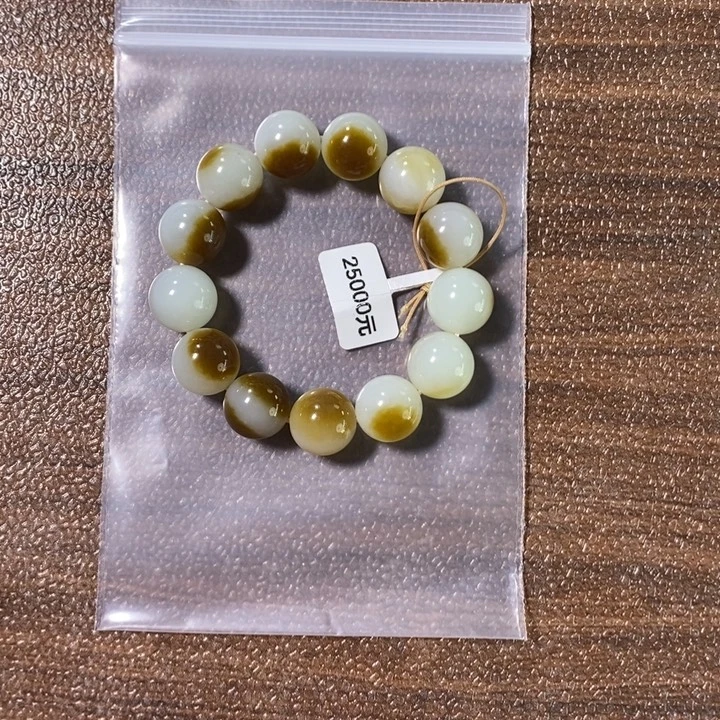 和田玉未镶嵌手串