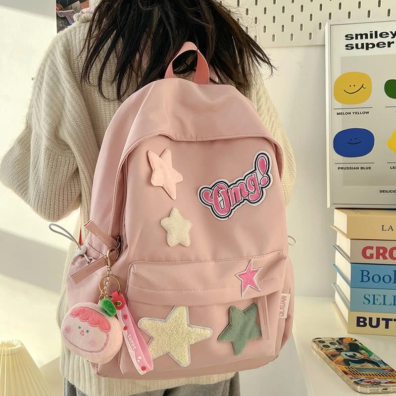 书包女生大学生初中生高中学生小学生儿童可爱背包高颜值双肩包包