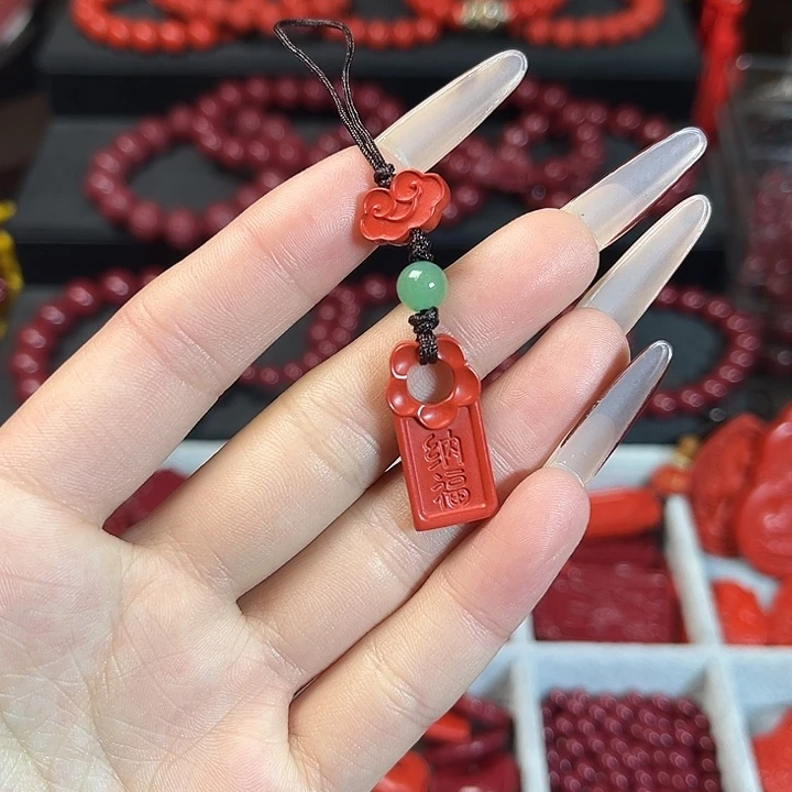 天然辰砂含尘砂挂件