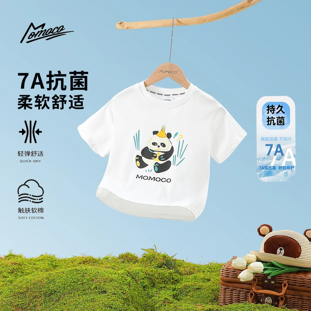 MOMOCO夏季款男童7A抗菌印花可爱小熊猫T恤短袖77230235030