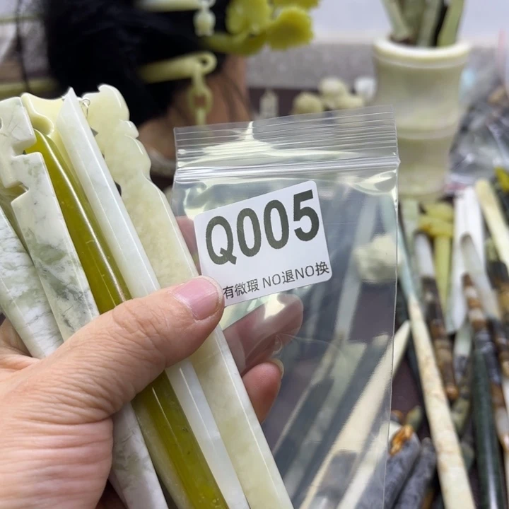 蛇纹石玉发饰合金A****心