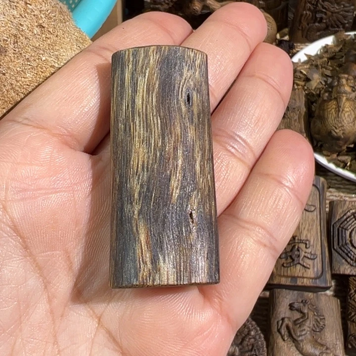 沉香碎屑沉香绿棋楠沉香牌8.6克