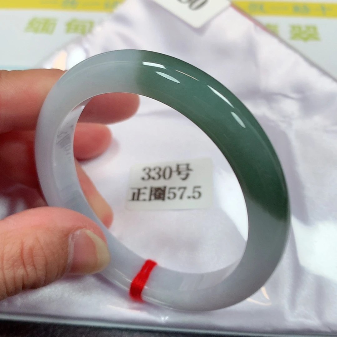 【闪购商品】未镶嵌手镯翡翠330号